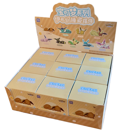 Holly Box Sleepy Eevee and Eeveelutions - Blind Box