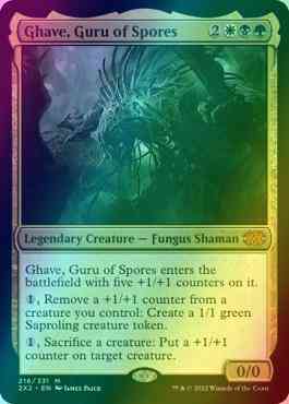 Ghave, Guru of Spores (Foil)
