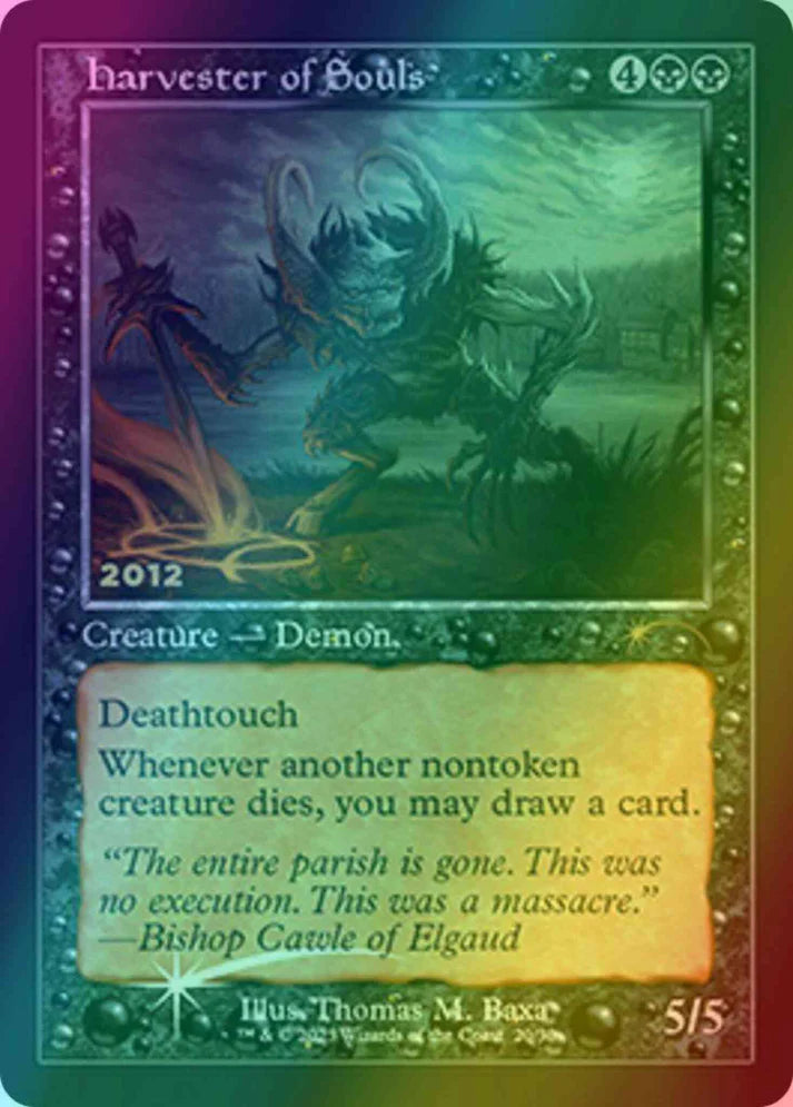 Harvester of Souls - Foil (Promo/Retro Frame)