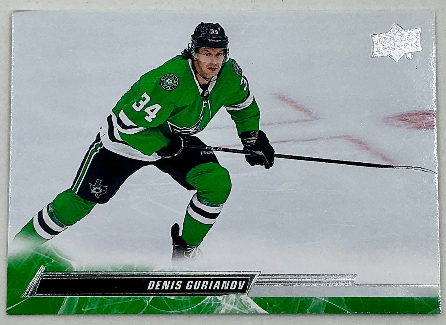 2022-2023 NHL Series 1 Denis Gurianov