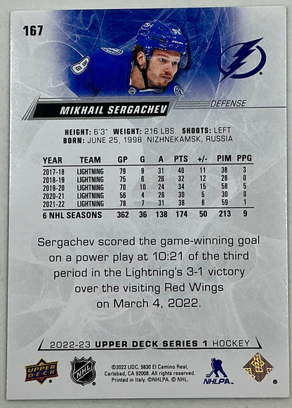 2022-2023 NHL Series 1 Mikhail Sergachev