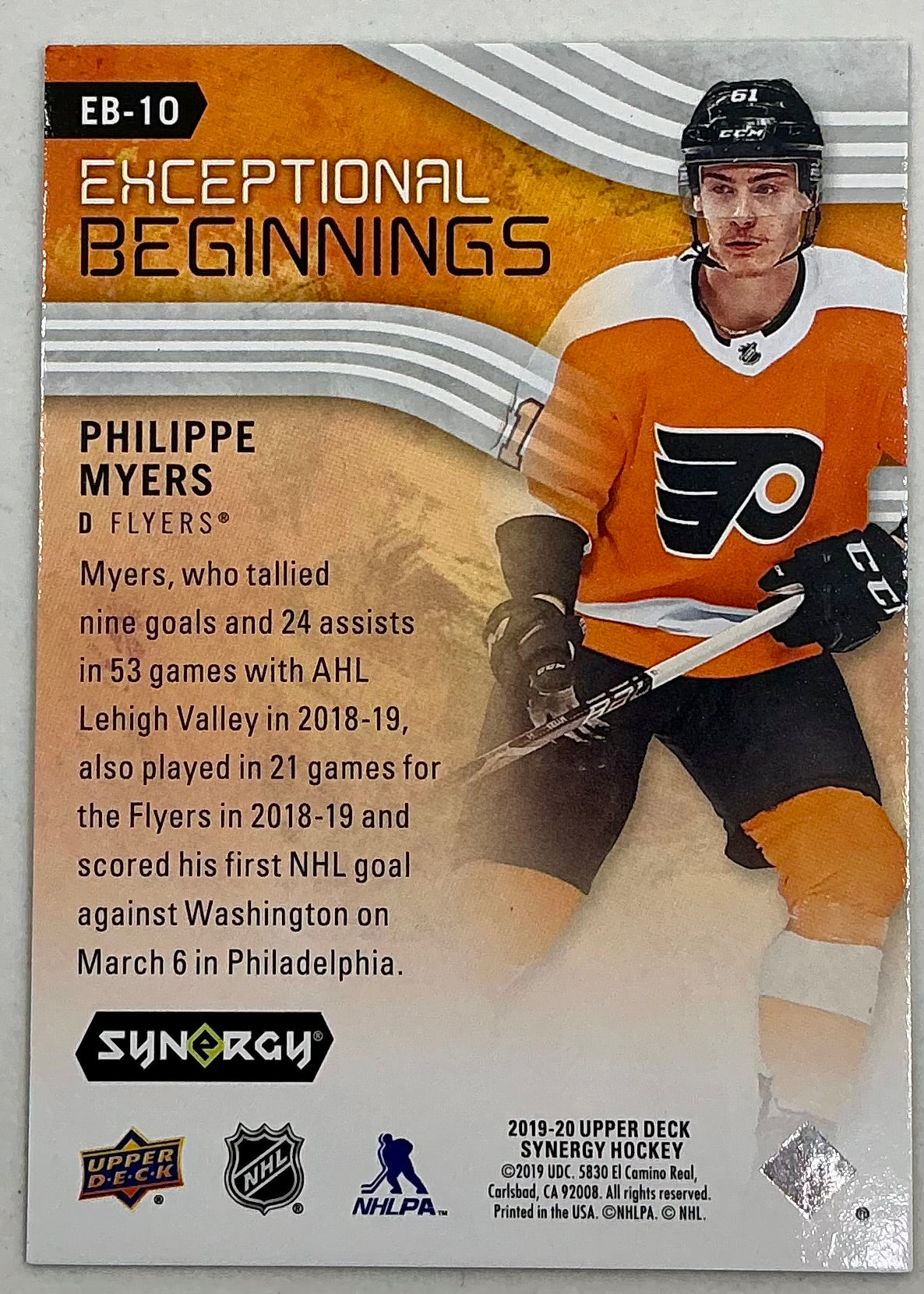 2019-2020 UD Exceptional Beginnings Philippe Myers #EB-10 /399