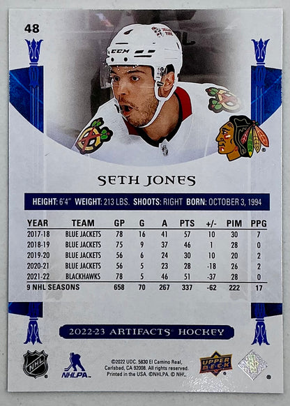 2022-2023 UD Artifacts Seth Jones #48