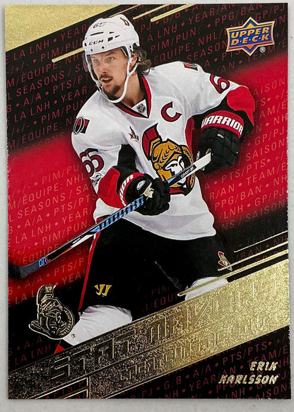 2017-2018 UD Tim Hortons Star Makers Erik Karlsson SM-7