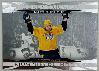 2023-2024 UD Tim Hortons Hockey Triumphs Matt Duchene HT-15