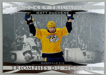 2023-2024 UD Tim Hortons Hockey Triumphs Matt Duchene HT-15
