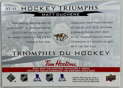 2023-2024 UD Tim Hortons Hockey Triumphs Matt Duchene HT-15