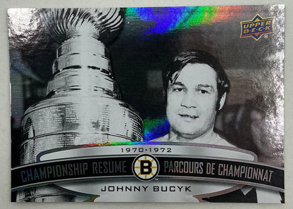 2023 UD Tim Hortons Hockey Championship Resume Jonny Bucyk CR-4