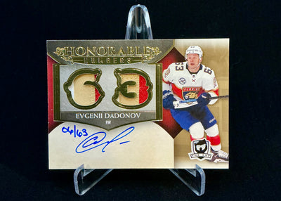 2018-2019 The Cup Honorable Numbers Patch Evgenii Dadonov /63