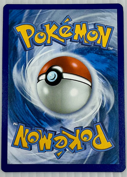 Lillie's Determination (Reverse Holo) 119/132 - Mega Evolution