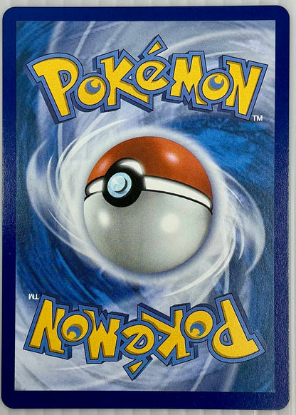 Mega Kangaskhan ex Promo 025 - Mega Evolution