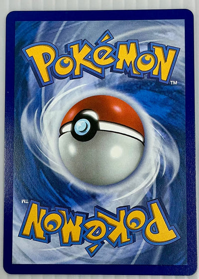 Oricorio ex 018/094 - Phantasmal Flames