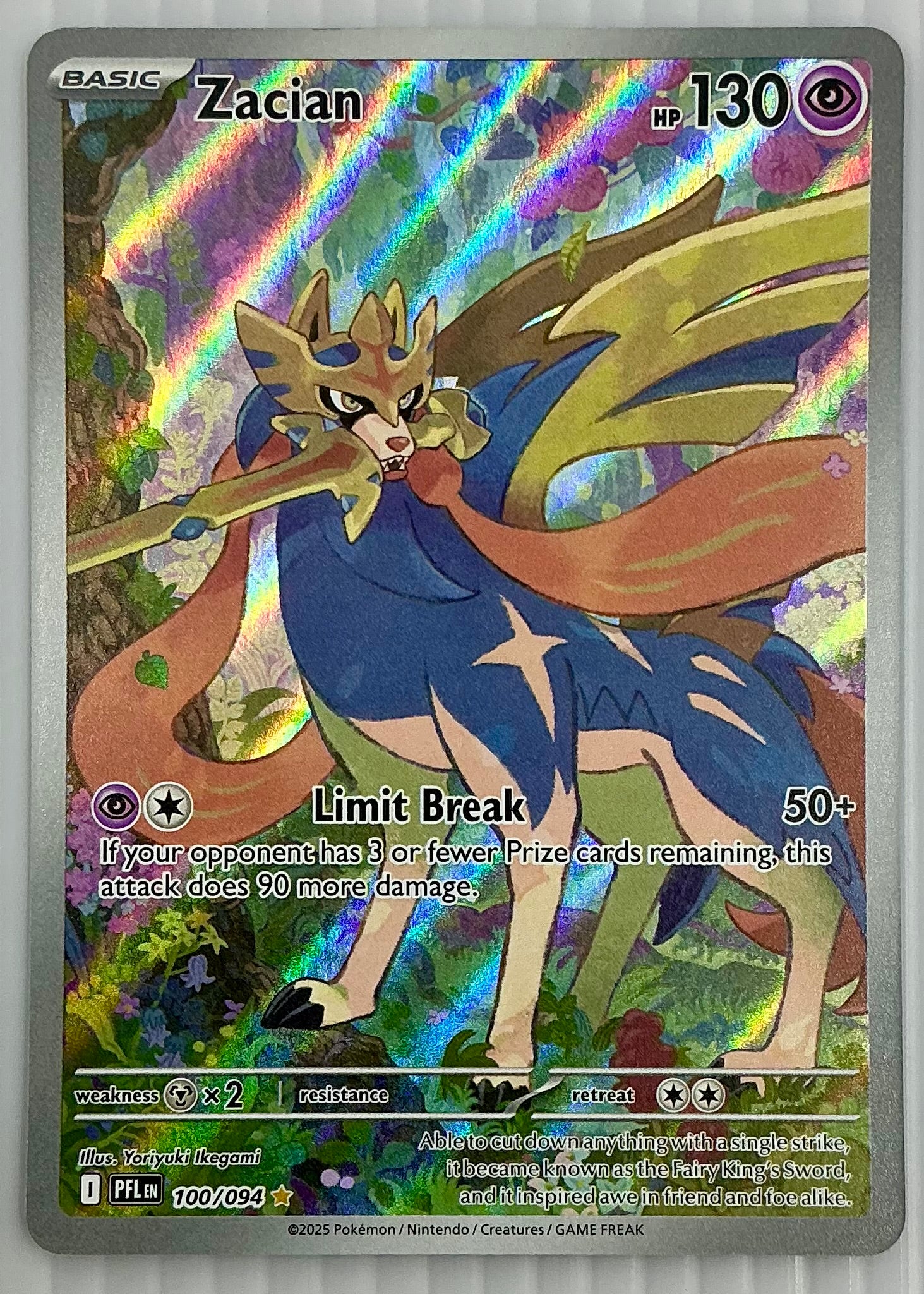 Zacian 100/094 (Illustration Rare)- Phantasmal Flames