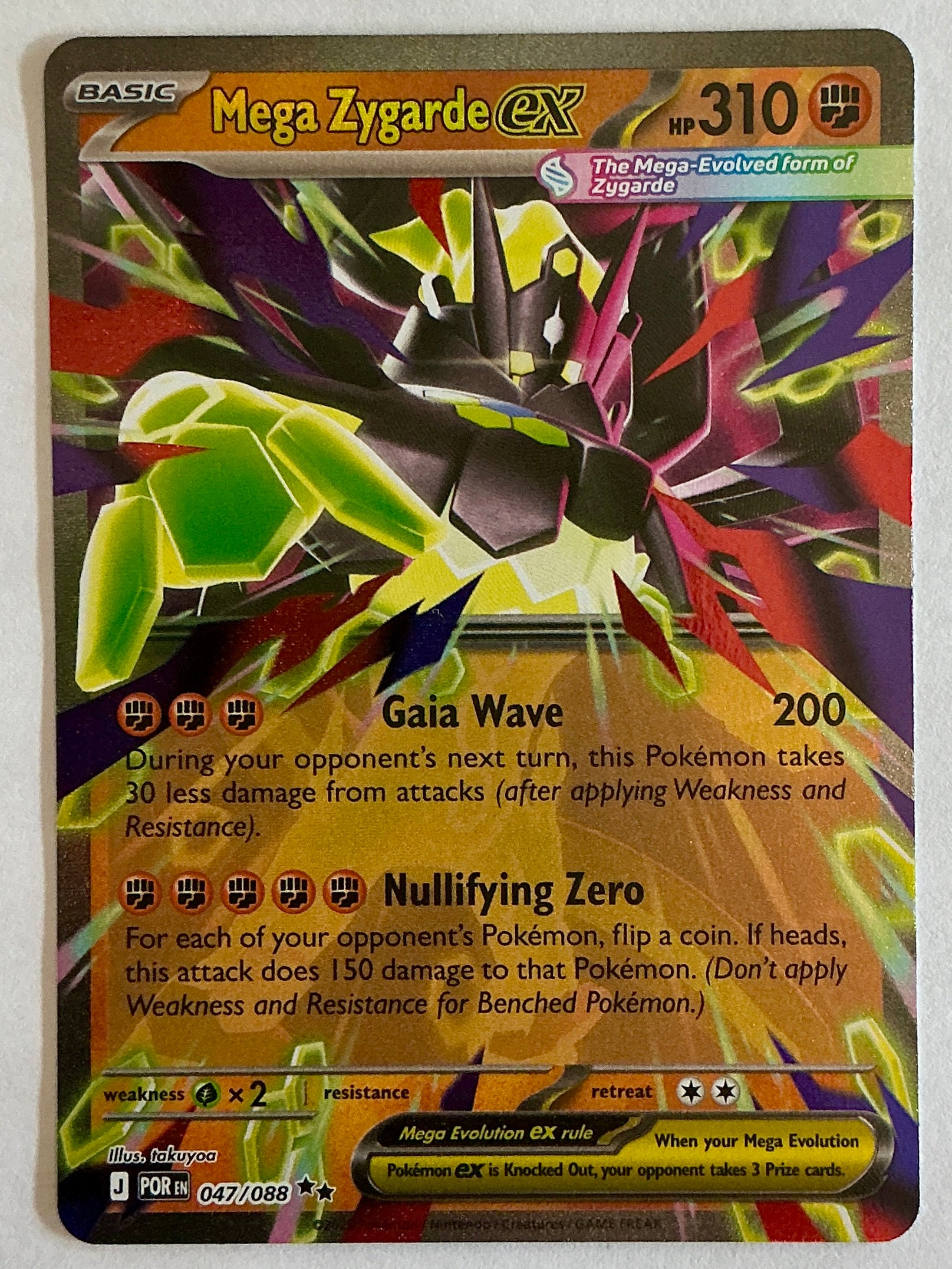 Mega Zygarde ex 047/088 - Perfect Order