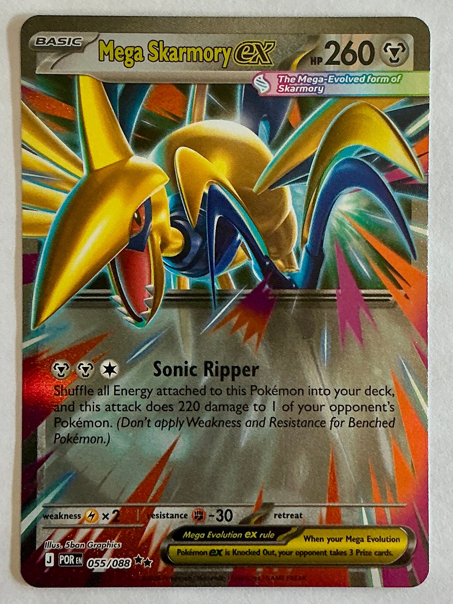 Mega Skarmory ex 055/088 - Perfect Order