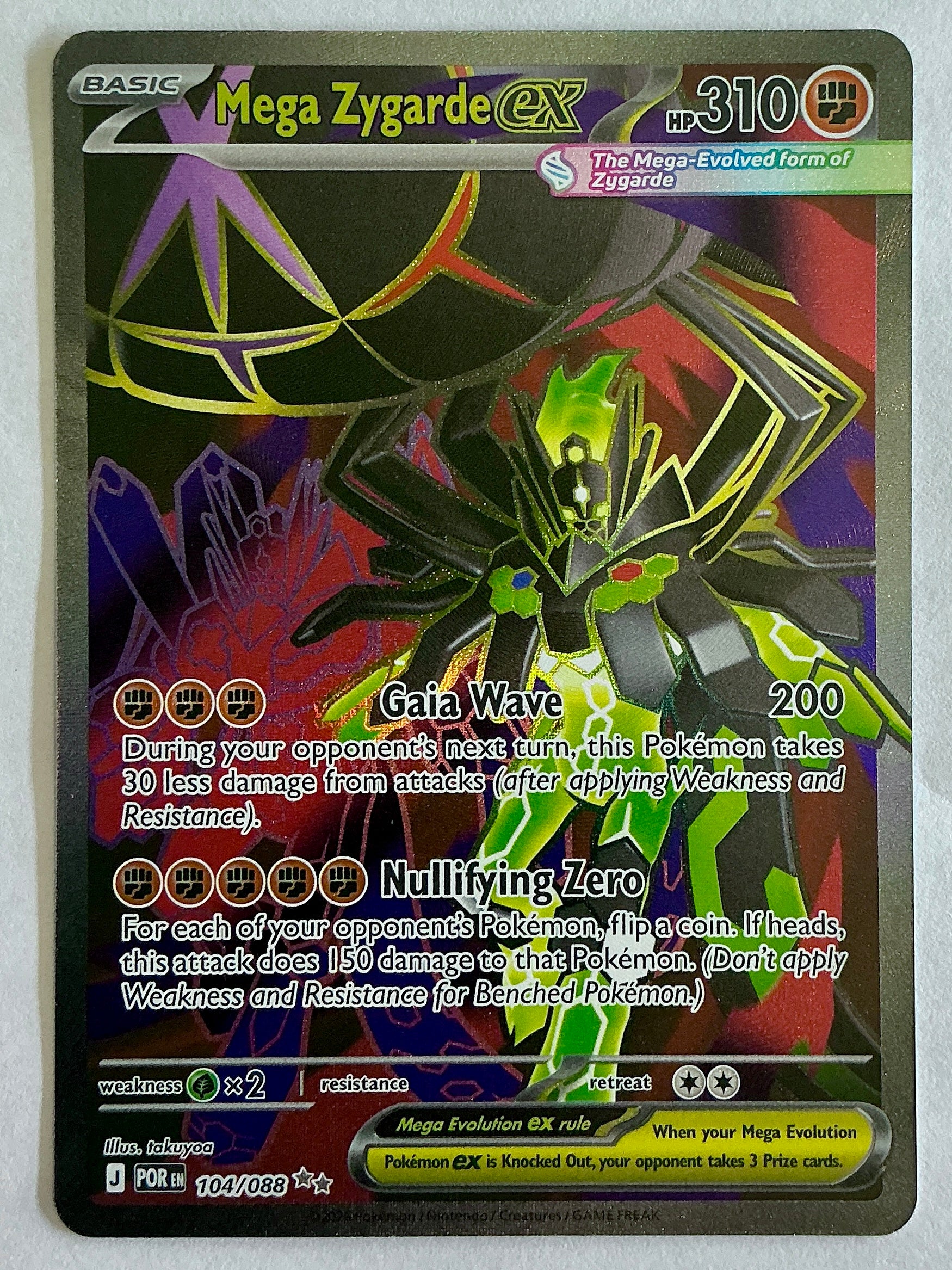 Mega Zygarde ex 104/088 - Perfect Order