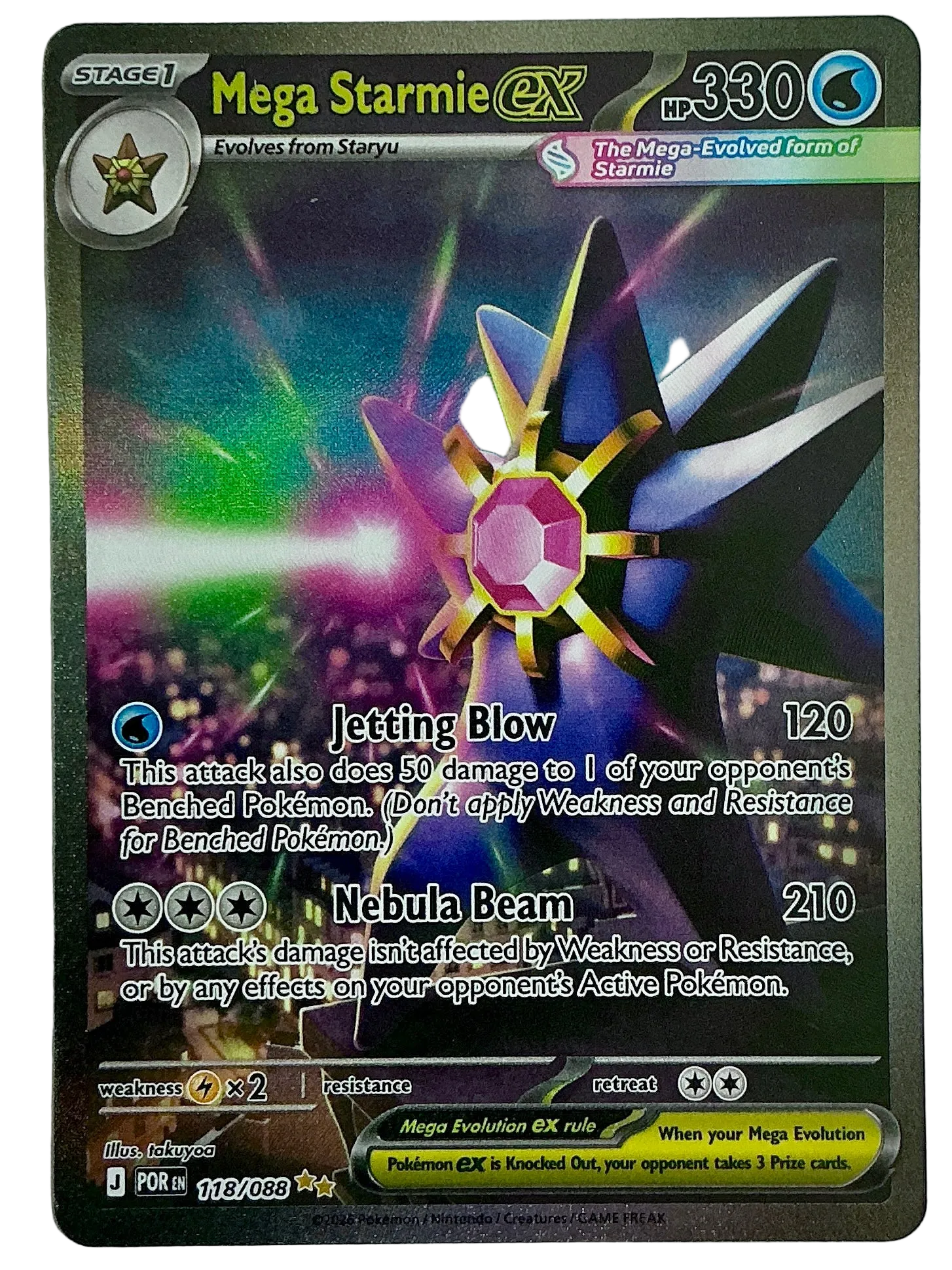 Mega Starmie ex 118/088 - Perfect Order