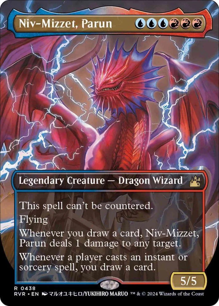 Niv-Mizzet, Parun - Anime Borderless