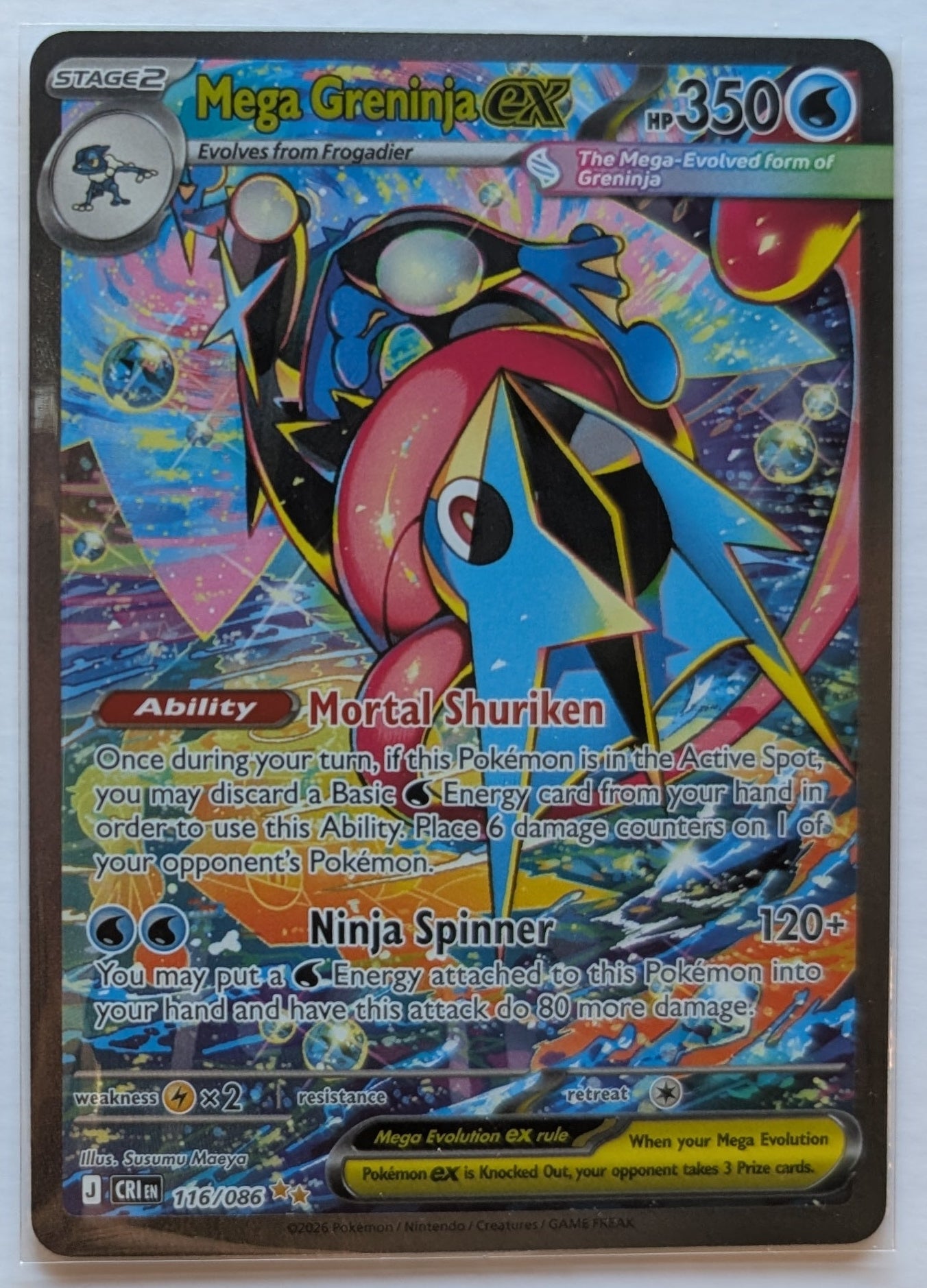 Mega Greninja ex 116/086 - Chaos Rising