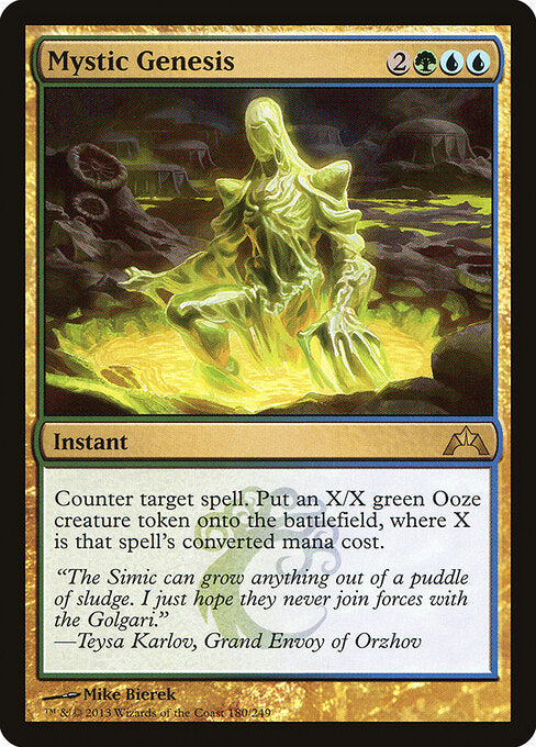 CAD Mystic Genesis card from the Gatecrash set