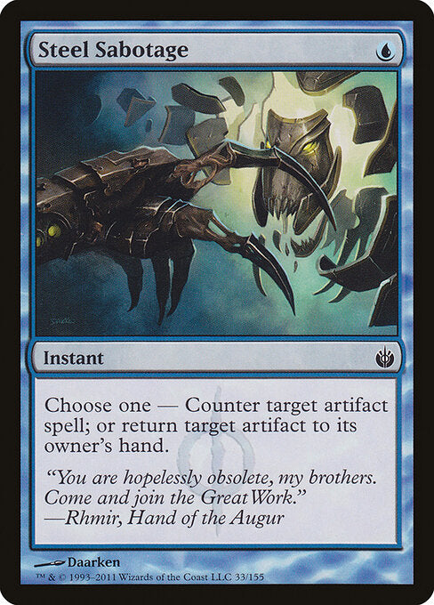Steel Sabotage card from the Mirrodin Besieged set