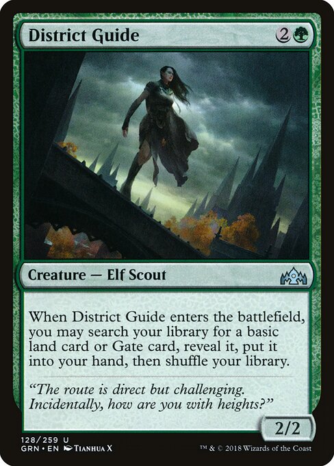 District Guide card from the Guilds of Ravnica set