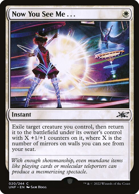 CAD Now You See Me . . . card from the Unfinity set
