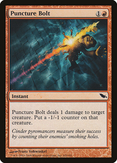 Puncture Bolt (FOIL)