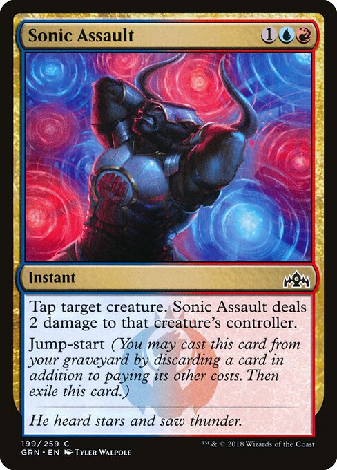 Sonic Assault card from the Guilds of Ravnica set