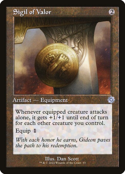  Foil Sigil of Valor card from the The Brothers' War Retro Artifacts set