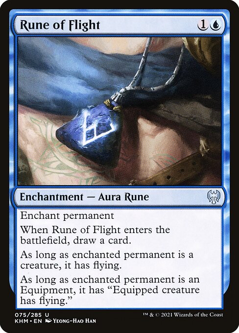 Rune of Flight (FOIL)