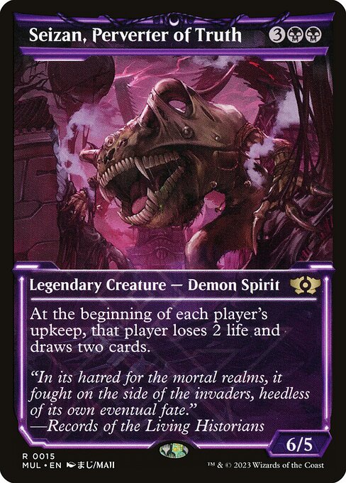 Seizan, Perverter of Truth (Showcase) (FOIL)