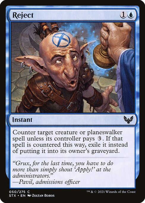 Reject (FOIL)