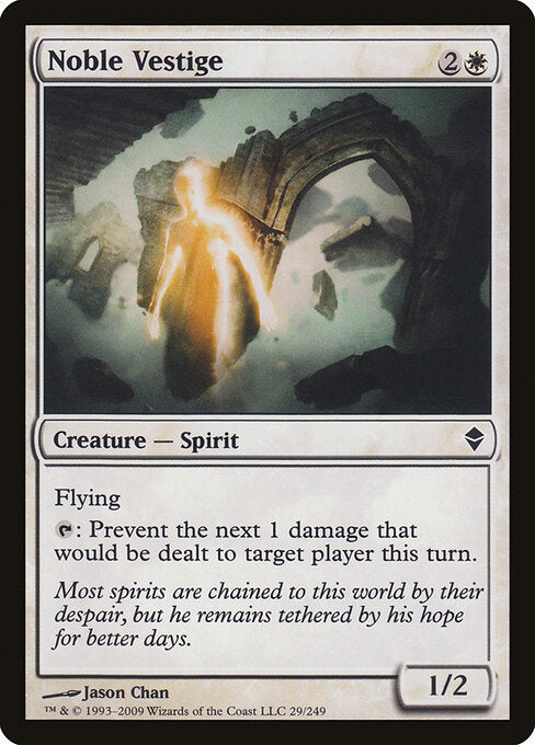 CAD Noble Vestige card from the Zendikar set
