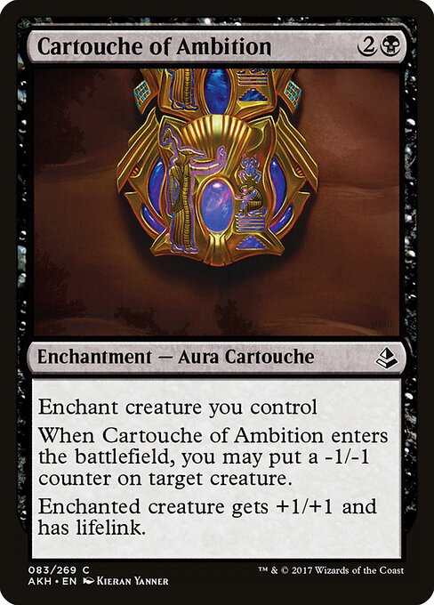 Cartouche of Ambition (FOIL)