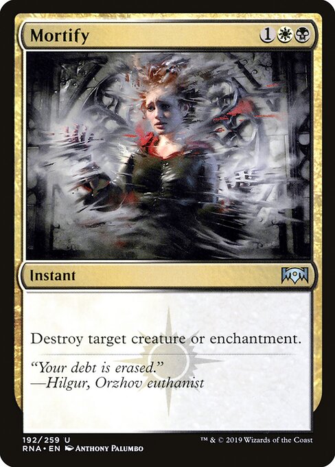 Mortify (FOIL)