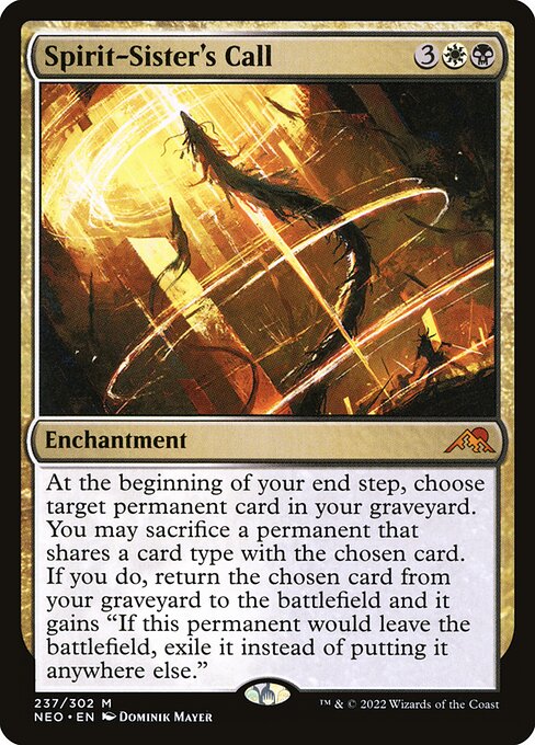 Spirit-Sister's Call (FOIL)
